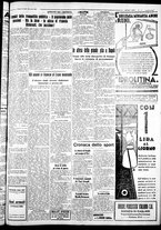 giornale/IEI0109782/1935/Luglio/124