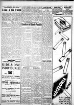 giornale/IEI0109782/1935/Luglio/14