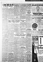 giornale/IEI0109782/1935/Luglio/22