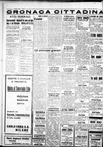 giornale/IEI0109782/1935/Luglio/4