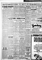 giornale/IEI0109782/1935/Luglio/42