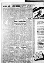 giornale/IEI0109782/1935/Luglio/44