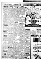 giornale/IEI0109782/1935/Luglio/52