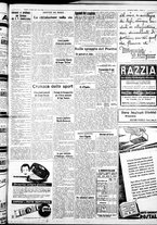 giornale/IEI0109782/1935/Luglio/67