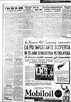 giornale/IEI0109782/1935/Luglio/74