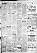 giornale/IEI0109782/1935/Luglio/77