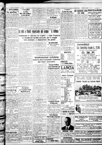 giornale/IEI0109782/1935/Luglio/91