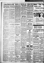 giornale/IEI0109782/1935/Luglio/92