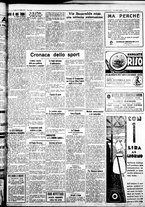 giornale/IEI0109782/1935/Luglio/97