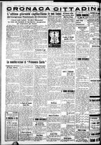 giornale/IEI0109782/1935/Maggio/10