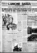 giornale/IEI0109782/1935/Maggio/106