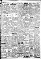 giornale/IEI0109782/1935/Maggio/11