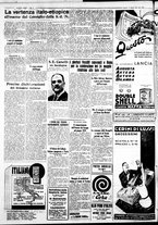 giornale/IEI0109782/1935/Maggio/117