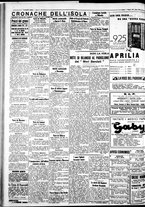 giornale/IEI0109782/1935/Maggio/12