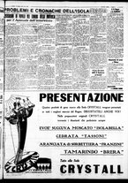 giornale/IEI0109782/1935/Maggio/120