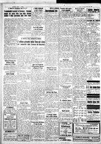 giornale/IEI0109782/1935/Maggio/125