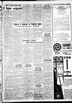 giornale/IEI0109782/1935/Maggio/136