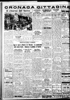 giornale/IEI0109782/1935/Maggio/14