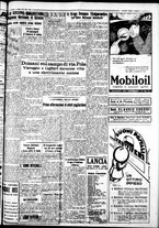 giornale/IEI0109782/1935/Maggio/15