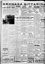giornale/IEI0109782/1935/Maggio/2