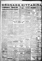 giornale/IEI0109782/1935/Maggio/20