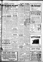 giornale/IEI0109782/1935/Maggio/21