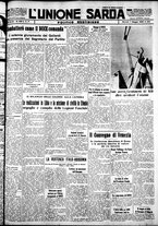 giornale/IEI0109782/1935/Maggio/23