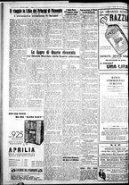 giornale/IEI0109782/1935/Maggio/24