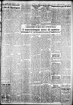giornale/IEI0109782/1935/Maggio/25