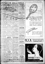 giornale/IEI0109782/1935/Maggio/29