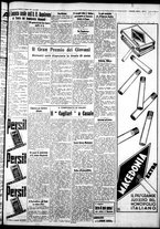 giornale/IEI0109782/1935/Maggio/50