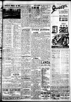 giornale/IEI0109782/1935/Maggio/56