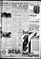 giornale/IEI0109782/1935/Maggio/62