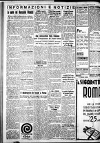 giornale/IEI0109782/1935/Maggio/63