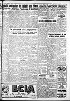 giornale/IEI0109782/1935/Maggio/7