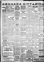 giornale/IEI0109782/1935/Maggio/71