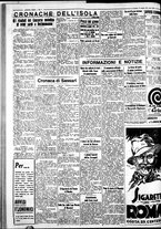 giornale/IEI0109782/1935/Maggio/77