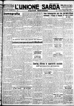 giornale/IEI0109782/1935/Maggio/9