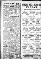 giornale/IEI0109782/1935/Maggio/91