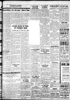 giornale/IEI0109782/1935/Maggio/94