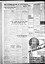 giornale/IEI0109782/1935/Marzo/10