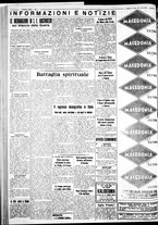 giornale/IEI0109782/1935/Marzo/100