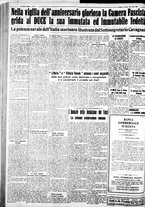 giornale/IEI0109782/1935/Marzo/102