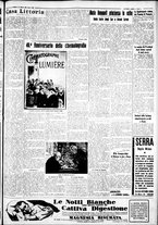 giornale/IEI0109782/1935/Marzo/103