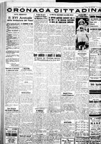 giornale/IEI0109782/1935/Marzo/105