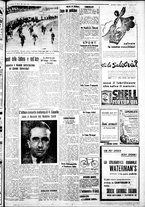 giornale/IEI0109782/1935/Marzo/106