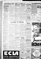 giornale/IEI0109782/1935/Marzo/107