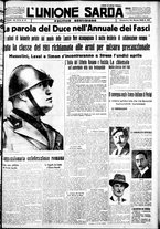 giornale/IEI0109782/1935/Marzo/108