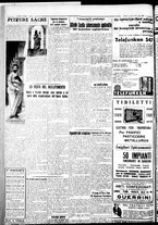 giornale/IEI0109782/1935/Marzo/111