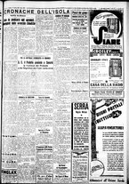 giornale/IEI0109782/1935/Marzo/112